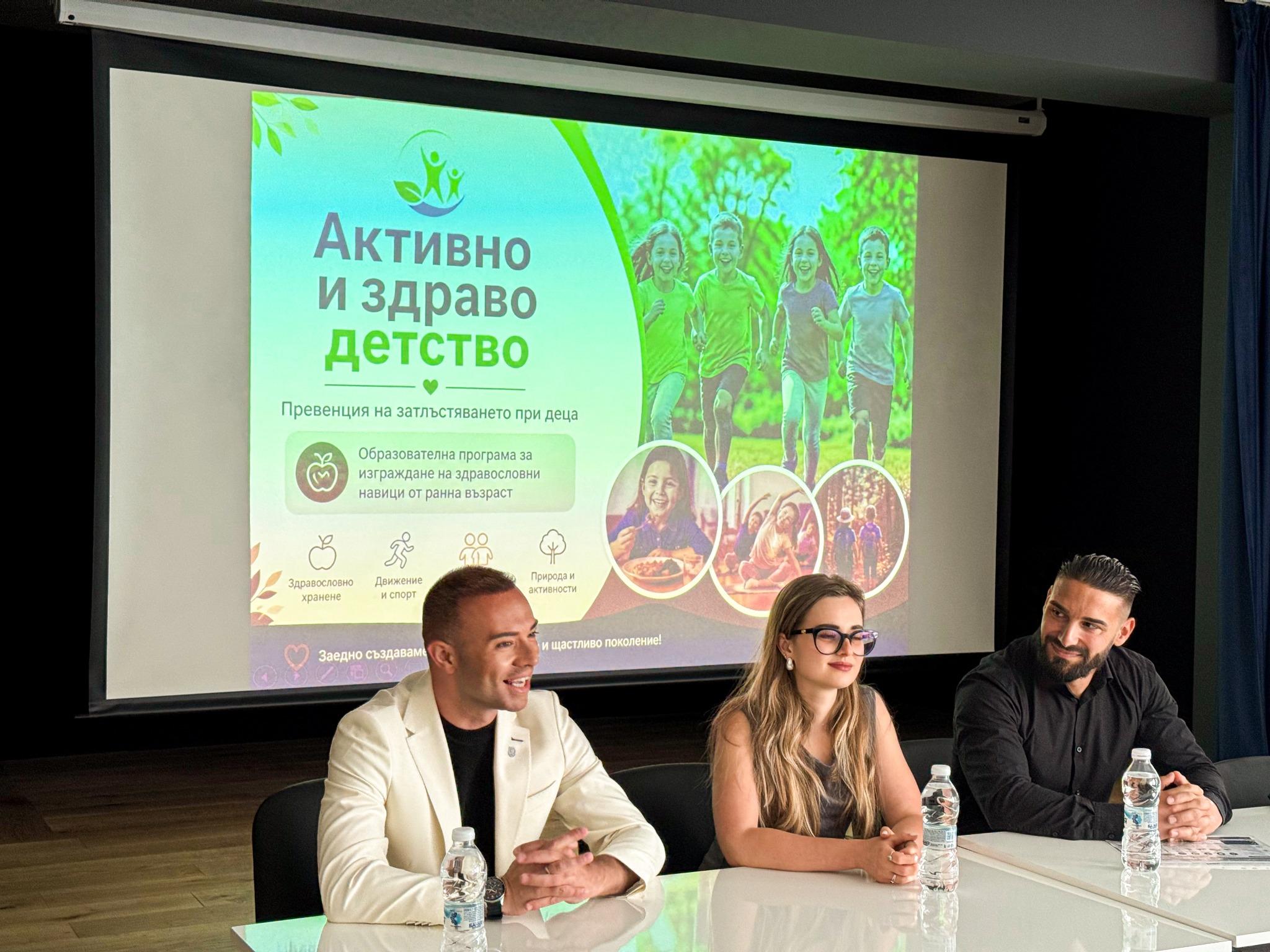 Експертен панел на инициативата